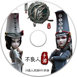 吹潮喷水高潮HD黑人
