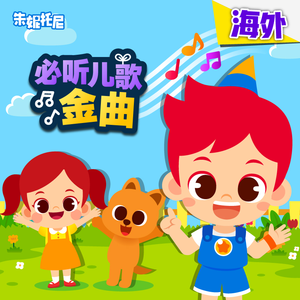 吹潮喷水高潮HD黑人
