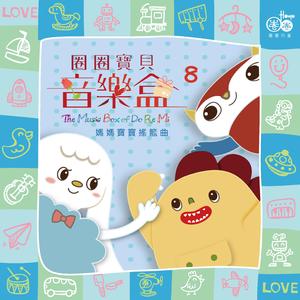 吹潮喷水高潮HD黑人
