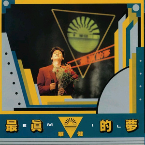 吹潮喷水高潮HD黑人
