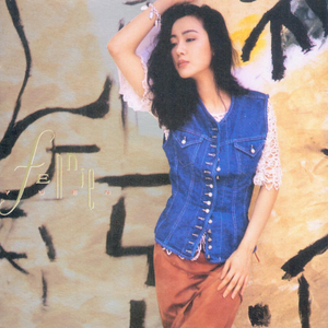 吹潮喷水高潮HD黑人
