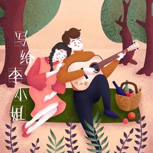 吹潮喷水高潮HD黑人
