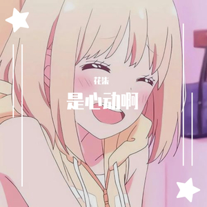 吹潮喷水高潮HD黑人
