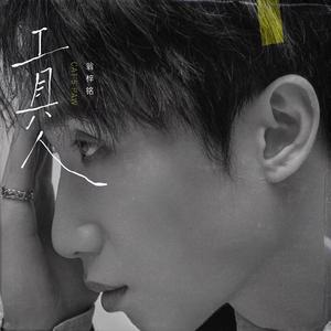 吹潮喷水高潮HD黑人
