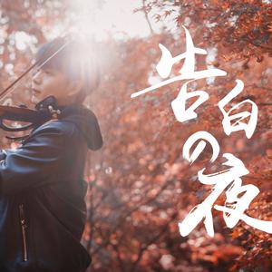 吹潮喷水高潮HD黑人
